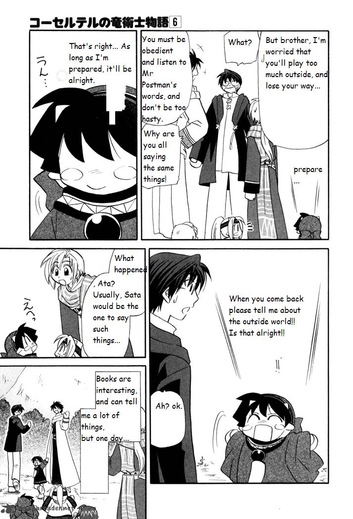 Corseltel No Ryuujitsushi Monogatari 41 19