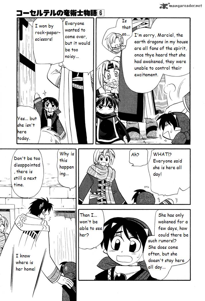 Corseltel No Ryuujitsushi Monogatari 41 5