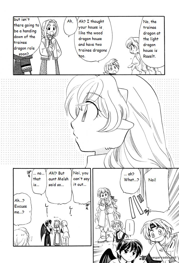 Corseltel No Ryuujitsushi Monogatari 42 10