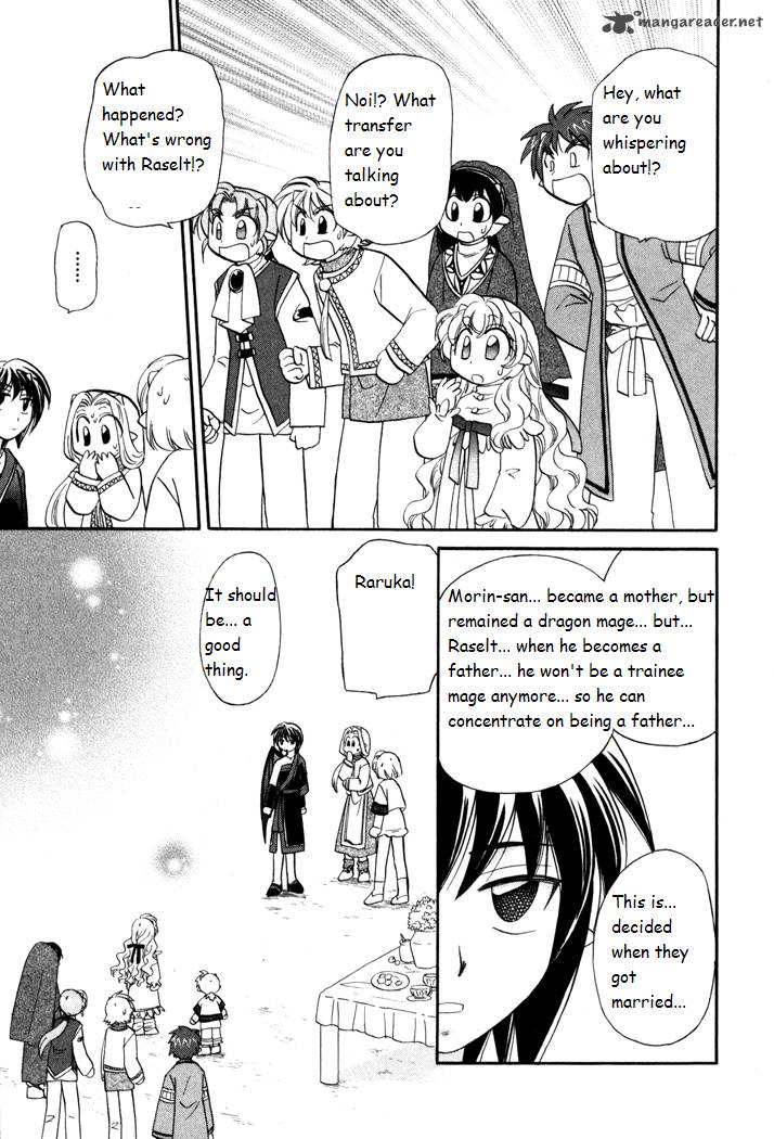 Corseltel No Ryuujitsushi Monogatari 42 11