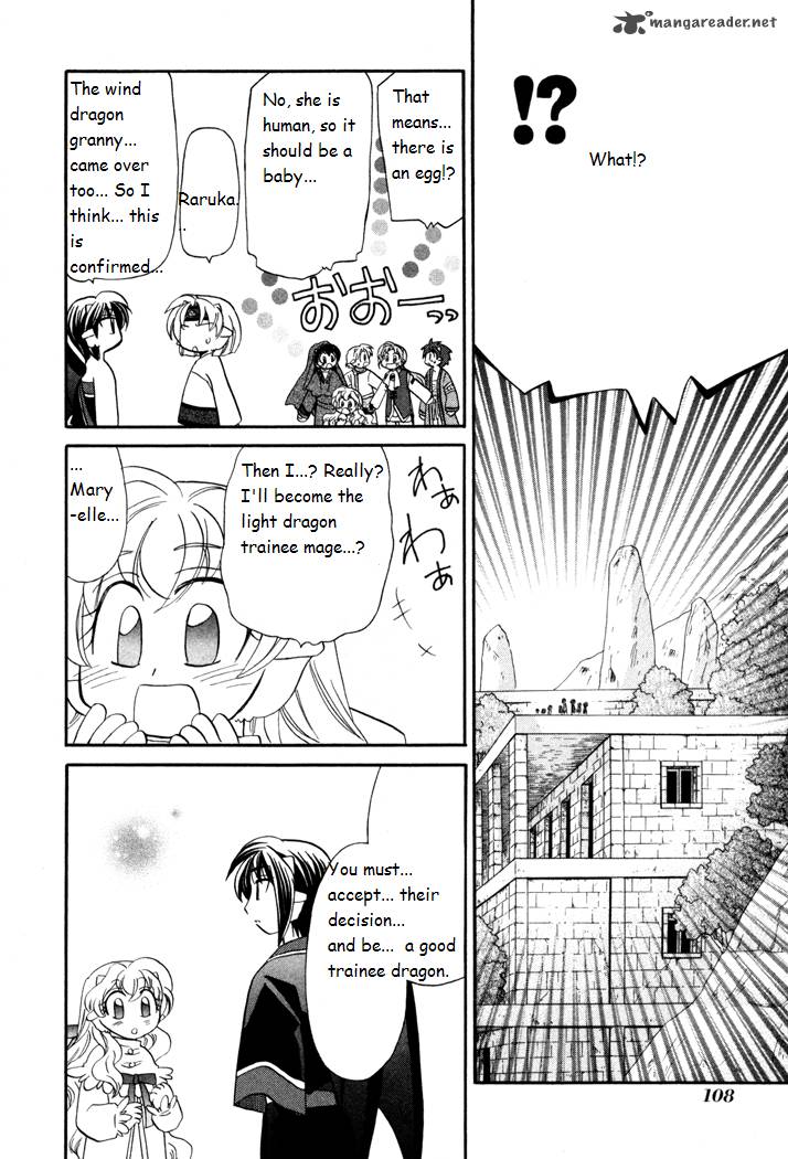 Corseltel No Ryuujitsushi Monogatari 42 12