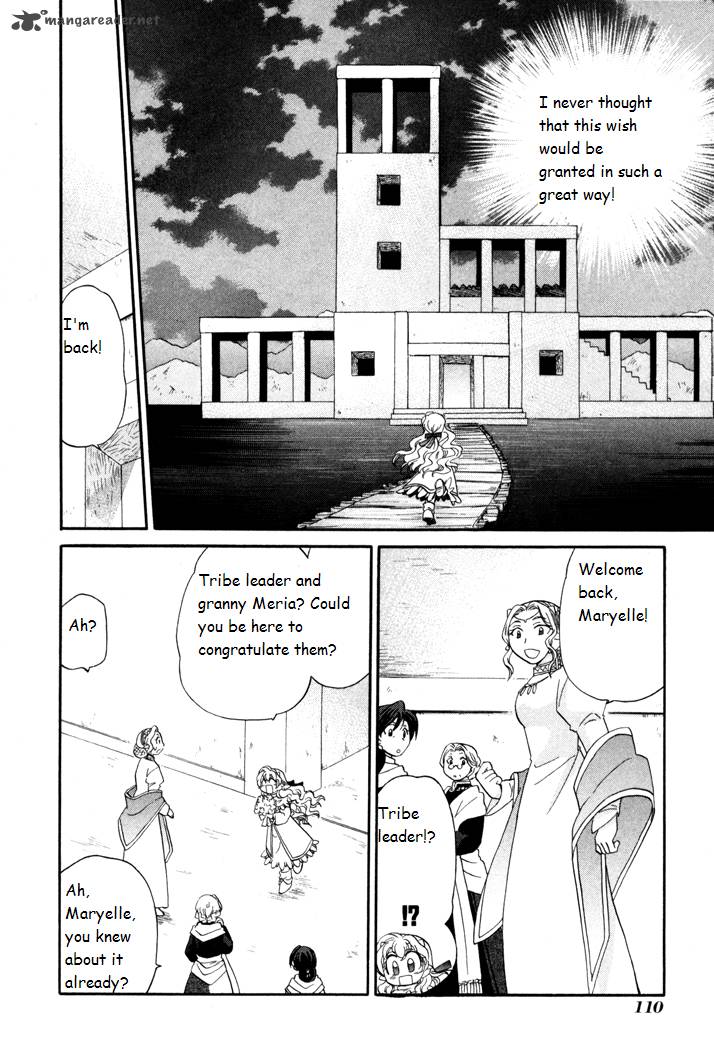 Corseltel No Ryuujitsushi Monogatari 42 14