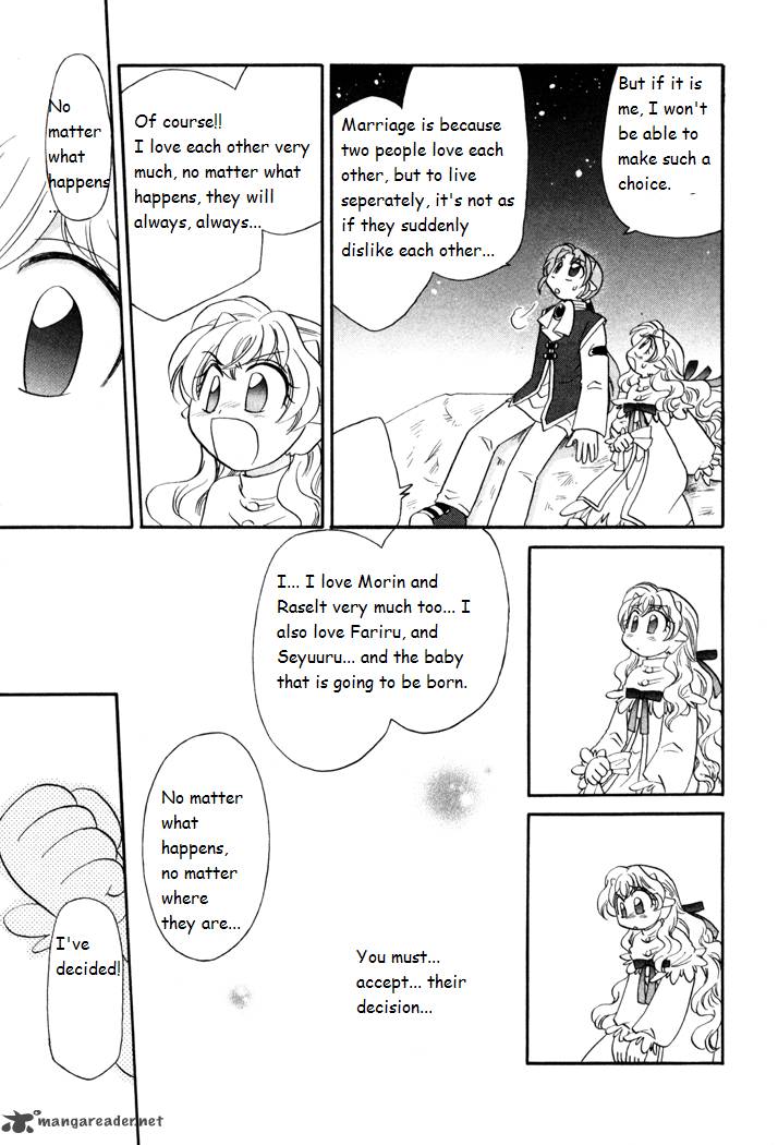 Corseltel No Ryuujitsushi Monogatari 42 21