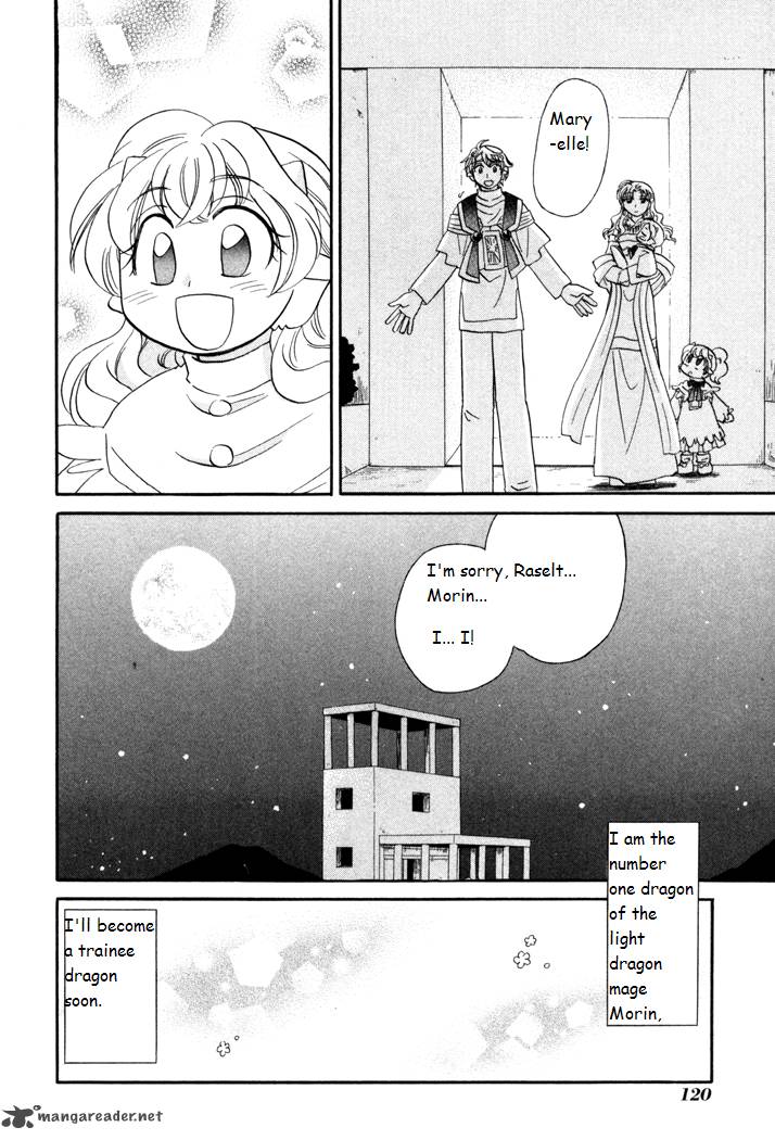 Corseltel No Ryuujitsushi Monogatari 42 24