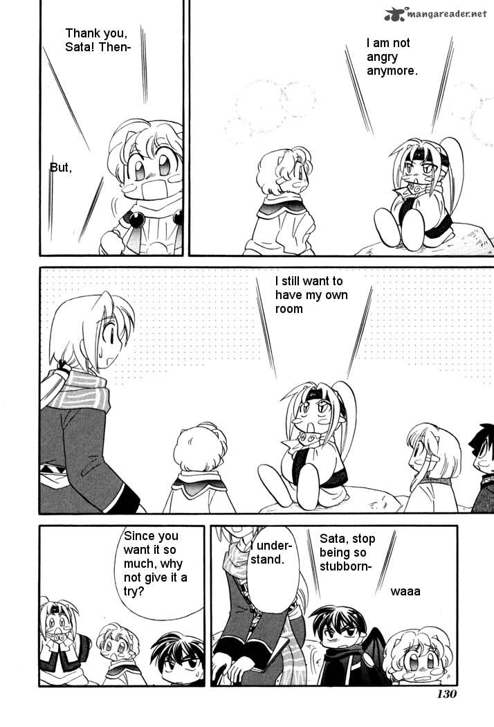 Corseltel No Ryuujitsushi Monogatari 43 10