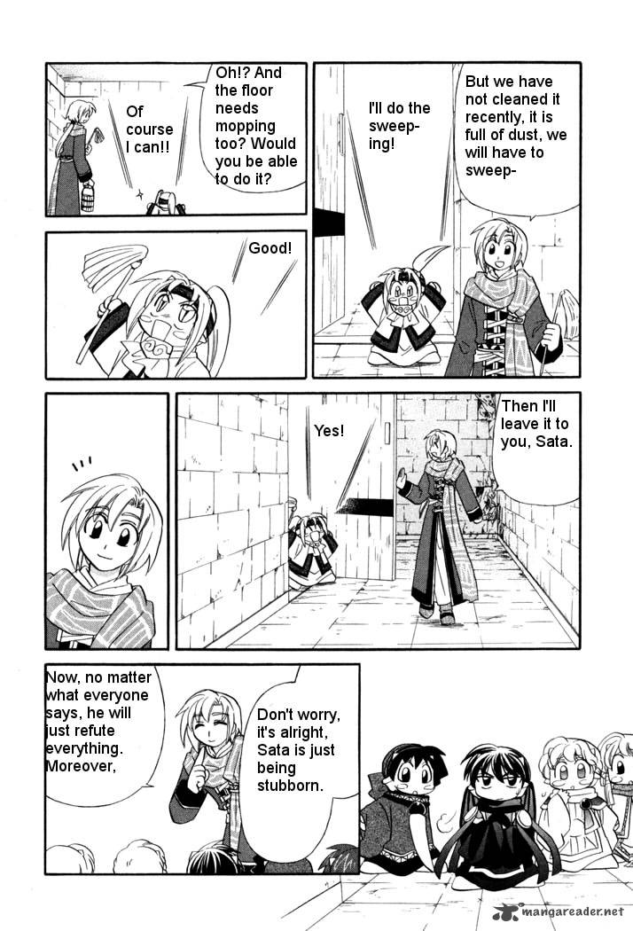 Corseltel No Ryuujitsushi Monogatari 43 12