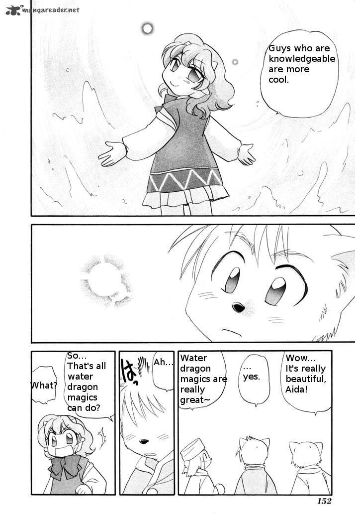 Corseltel No Ryuujitsushi Monogatari 44 12