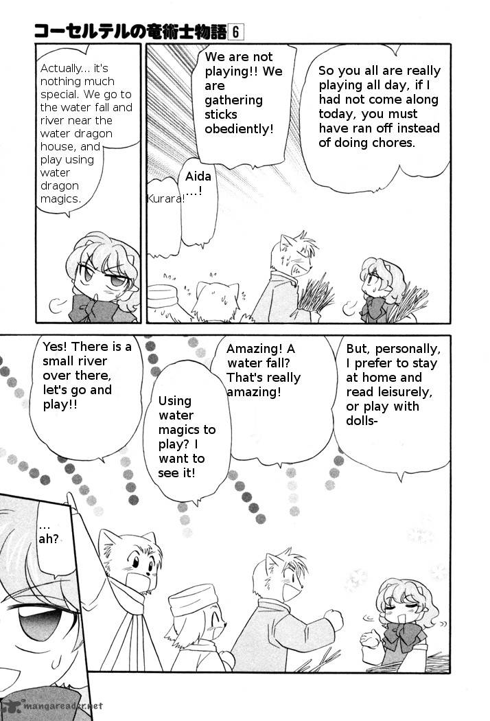 Corseltel No Ryuujitsushi Monogatari 44 9