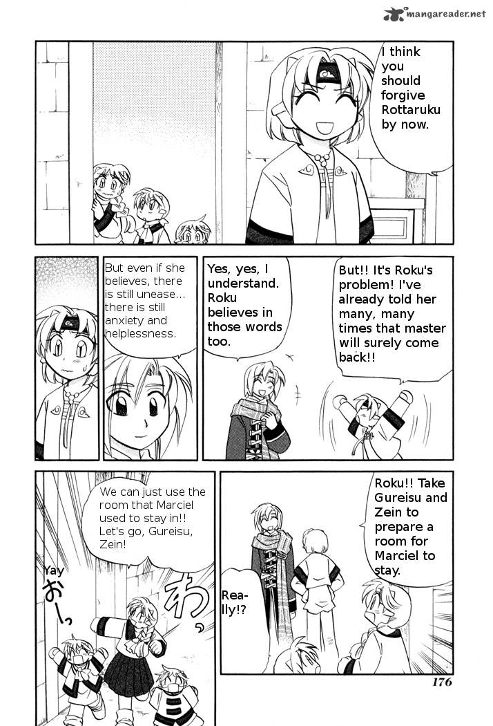 Corseltel No Ryuujitsushi Monogatari 45 12