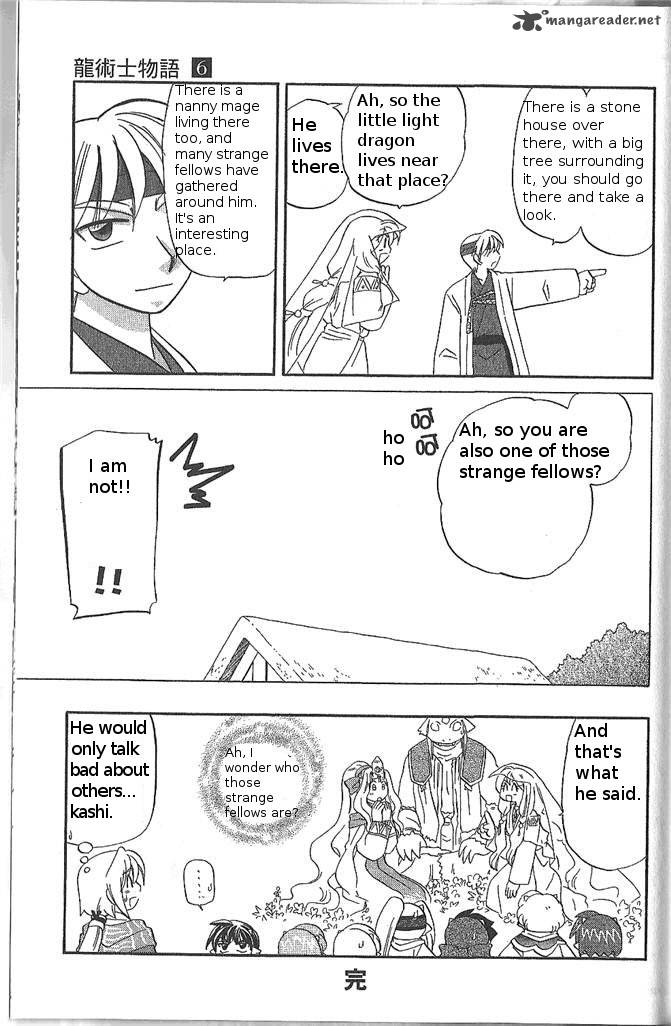 Corseltel No Ryuujitsushi Monogatari 45 29