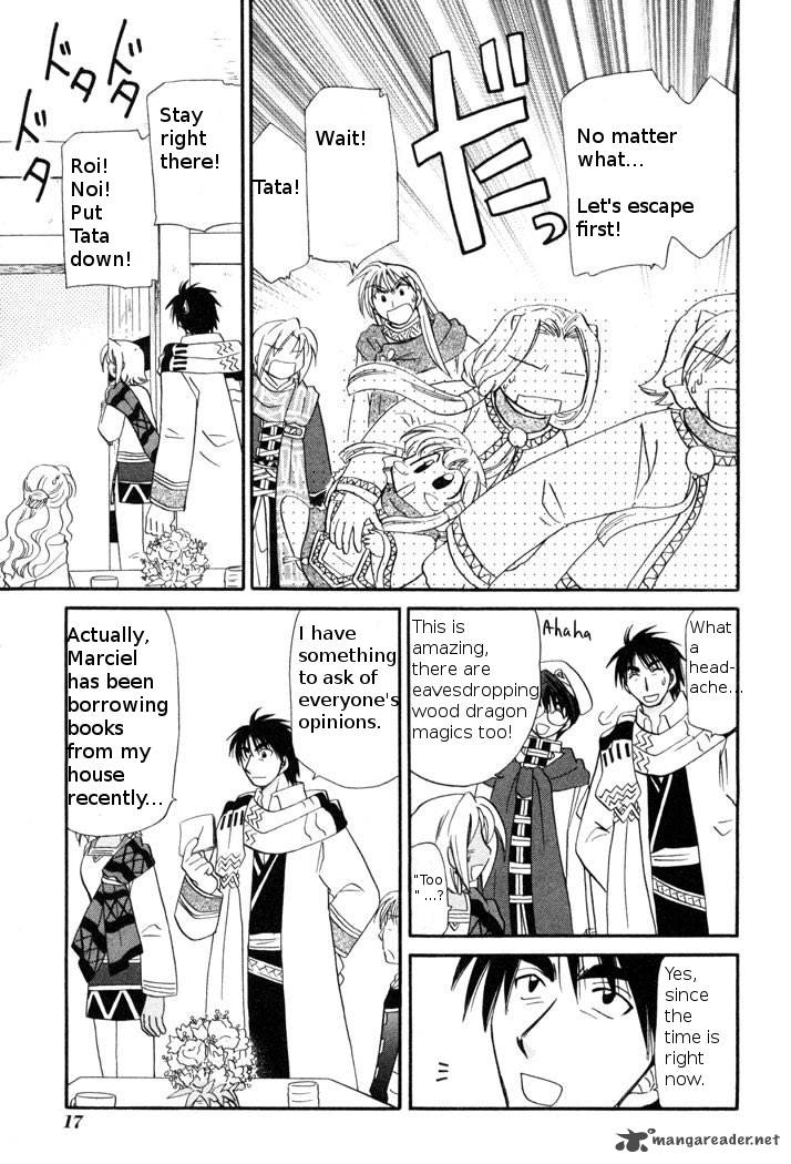 Corseltel No Ryuujitsushi Monogatari 46 20