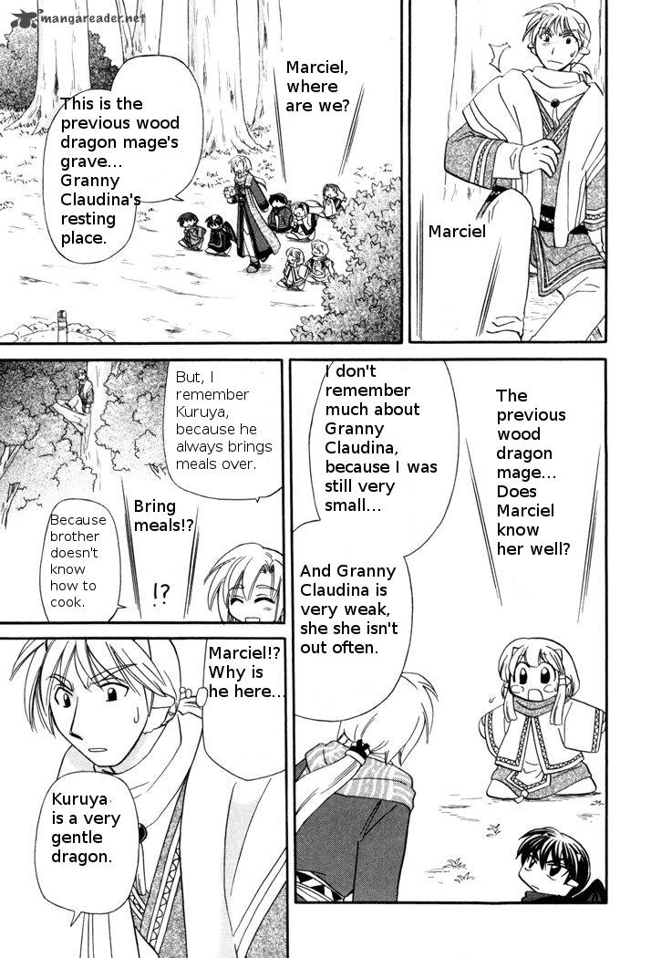 Corseltel No Ryuujitsushi Monogatari 47 17