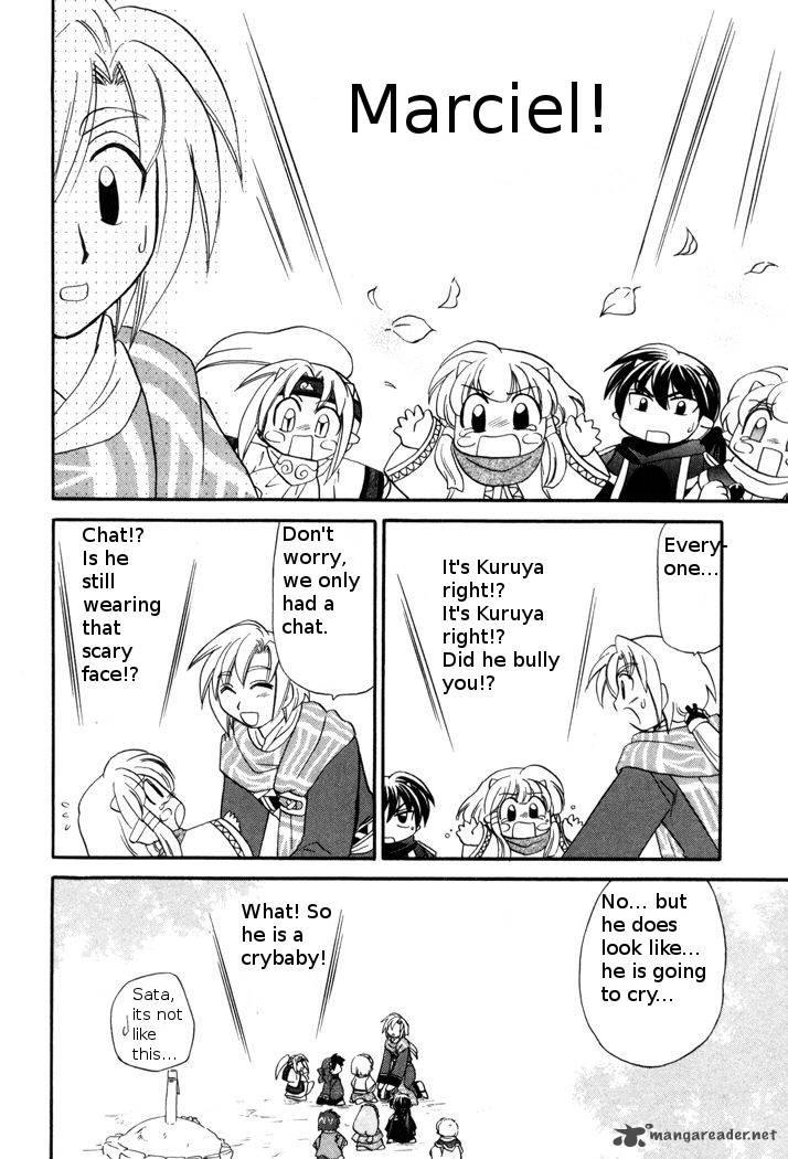 Corseltel No Ryuujitsushi Monogatari 47 24