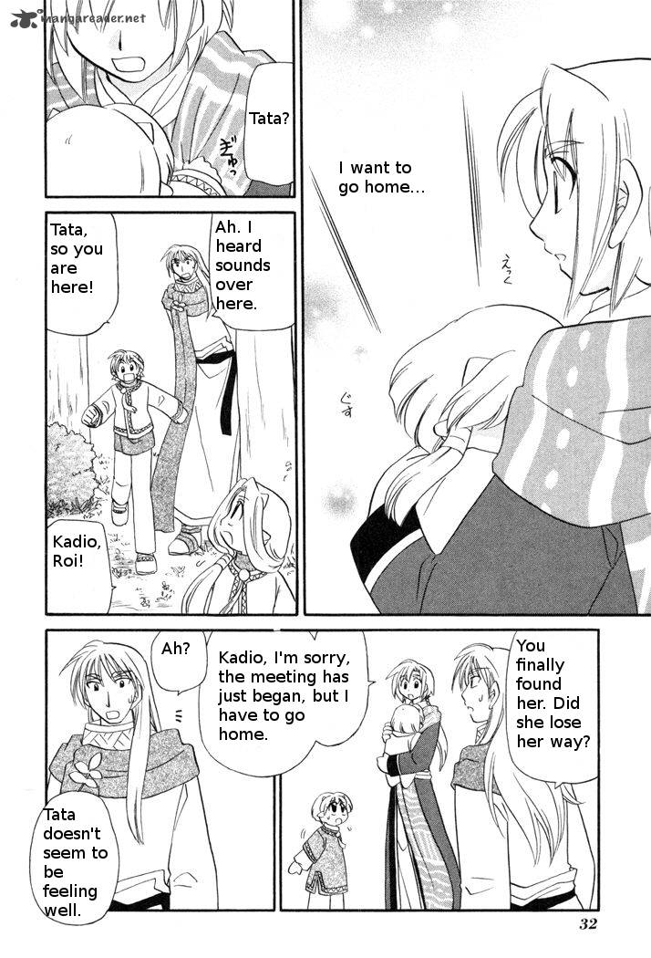 Corseltel No Ryuujitsushi Monogatari 47 6
