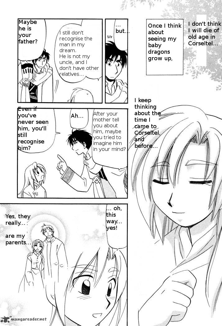Corseltel No Ryuujitsushi Monogatari 48 21