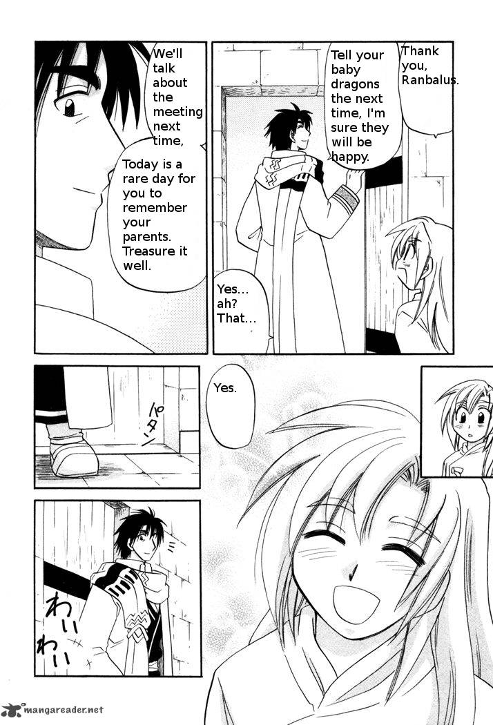 Corseltel No Ryuujitsushi Monogatari 48 22