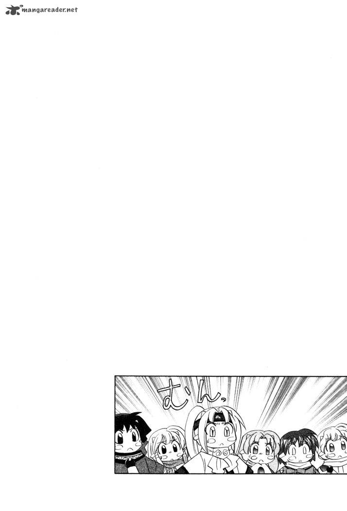 Corseltel No Ryuujitsushi Monogatari 48 4