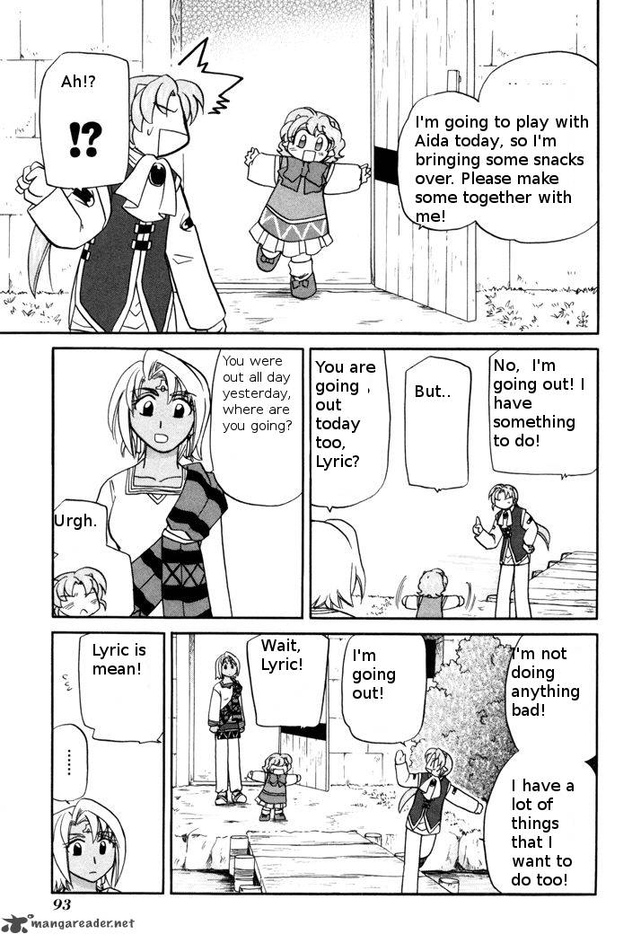 Corseltel No Ryuujitsushi Monogatari 49 15