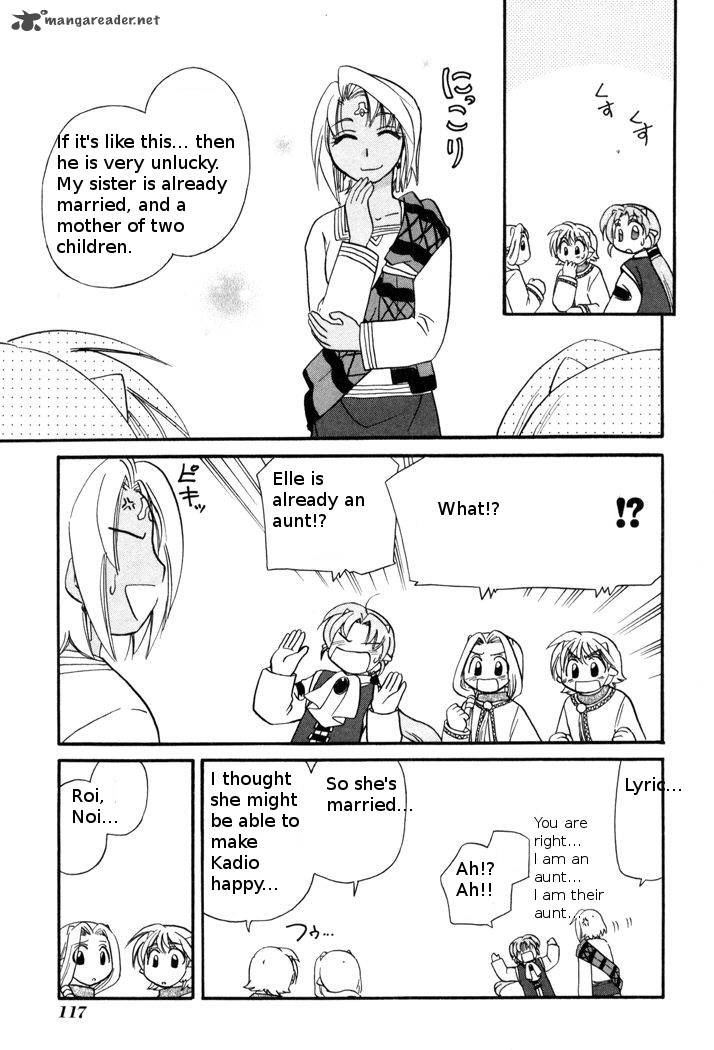 Corseltel No Ryuujitsushi Monogatari 50 17