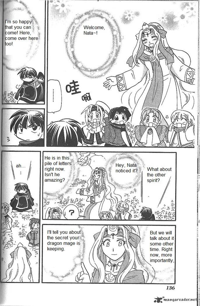 Corseltel No Ryuujitsushi Monogatari 51 15