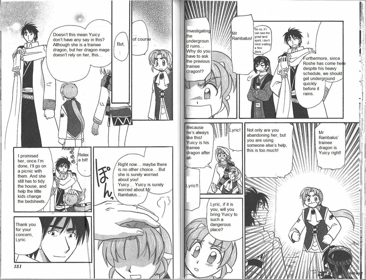 Corseltel No Ryuujitsushi Monogatari 52 3