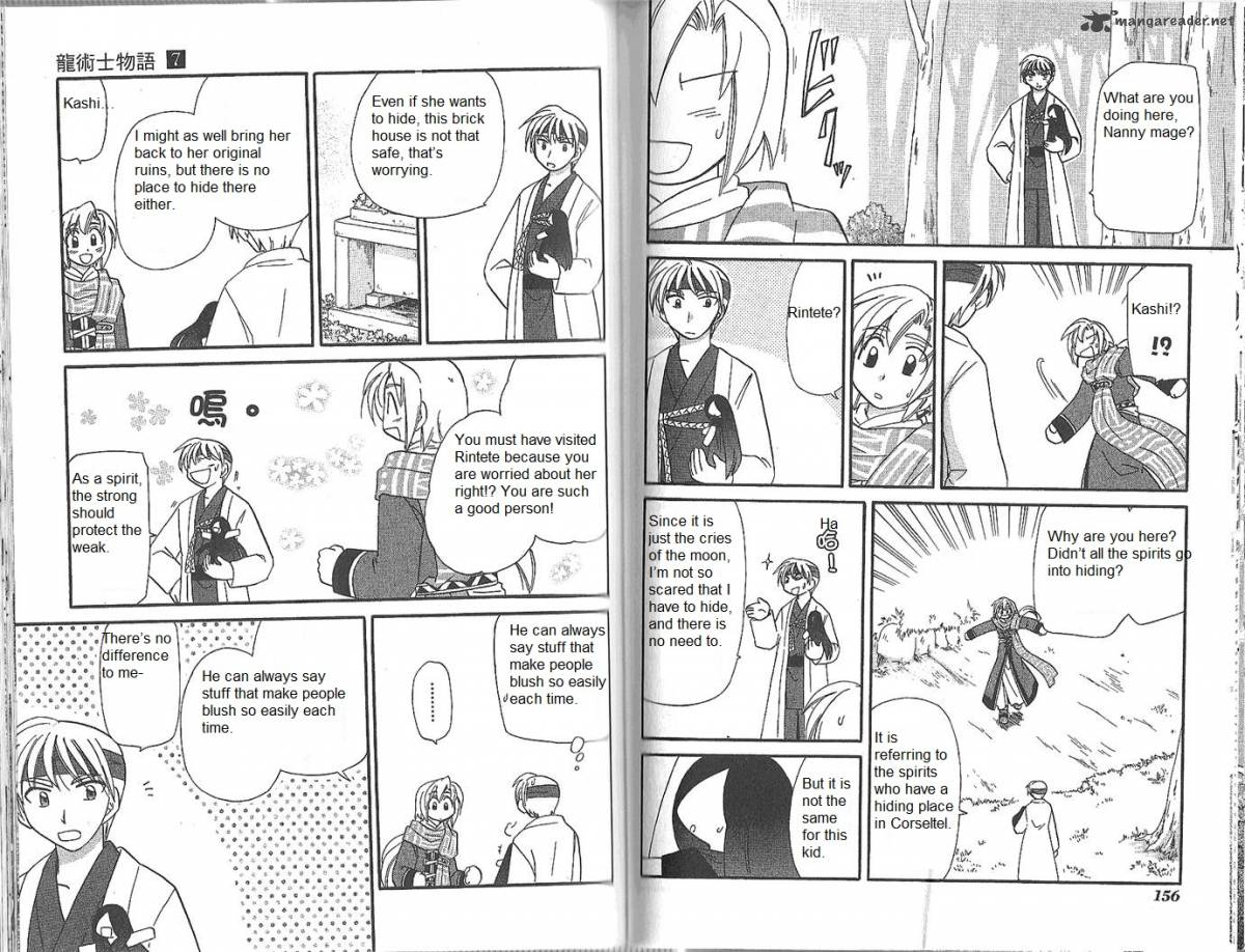 Corseltel No Ryuujitsushi Monogatari 52 6
