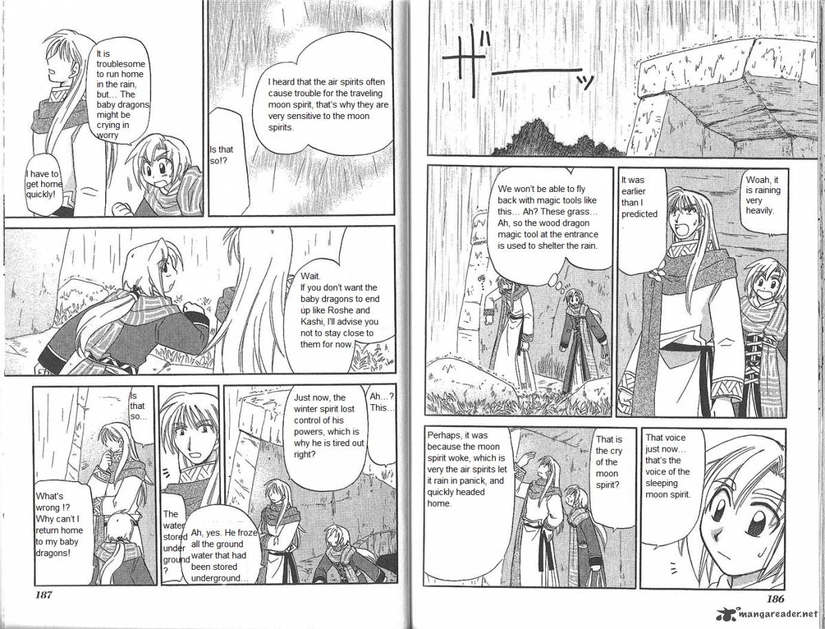 Corseltel No Ryuujitsushi Monogatari 53 11