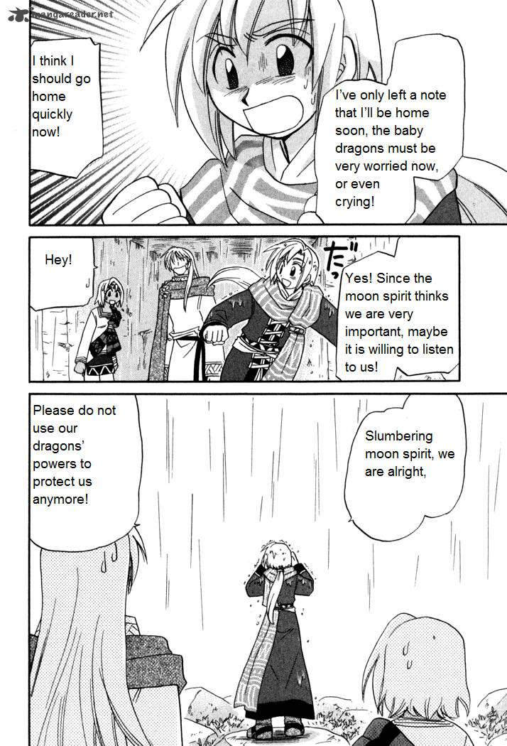 Corseltel No Ryuujitsushi Monogatari 54 10