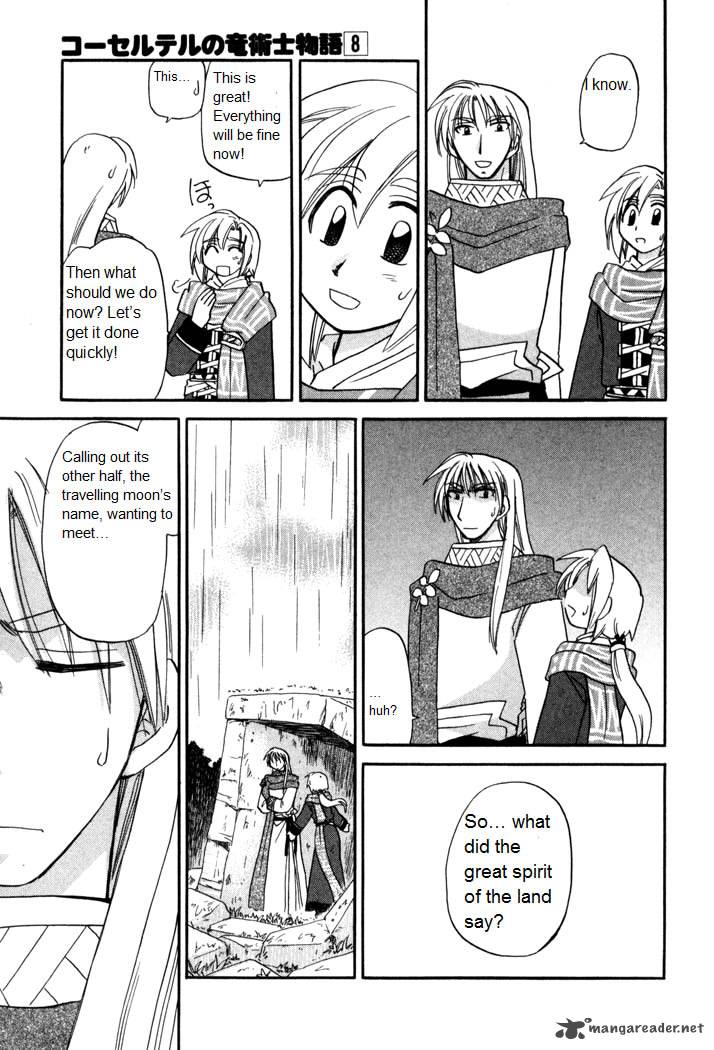 Corseltel No Ryuujitsushi Monogatari 54 15