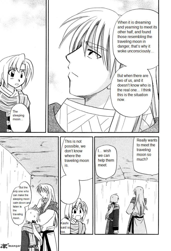 Corseltel No Ryuujitsushi Monogatari 54 17