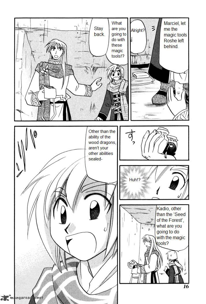 Corseltel No Ryuujitsushi Monogatari 54 18