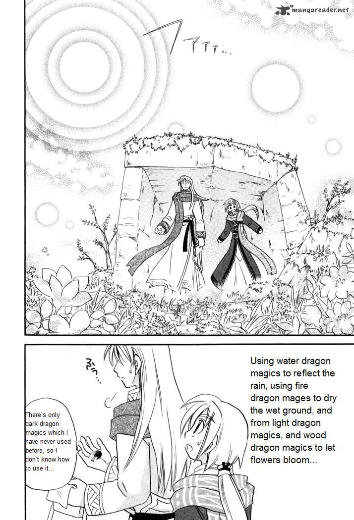Corseltel No Ryuujitsushi Monogatari 54 20