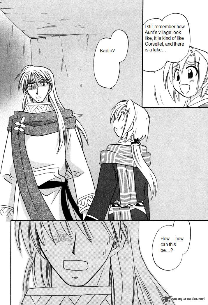 Corseltel No Ryuujitsushi Monogatari 54 24