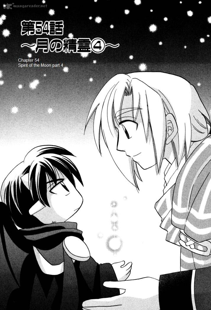 Corseltel No Ryuujitsushi Monogatari 54 7