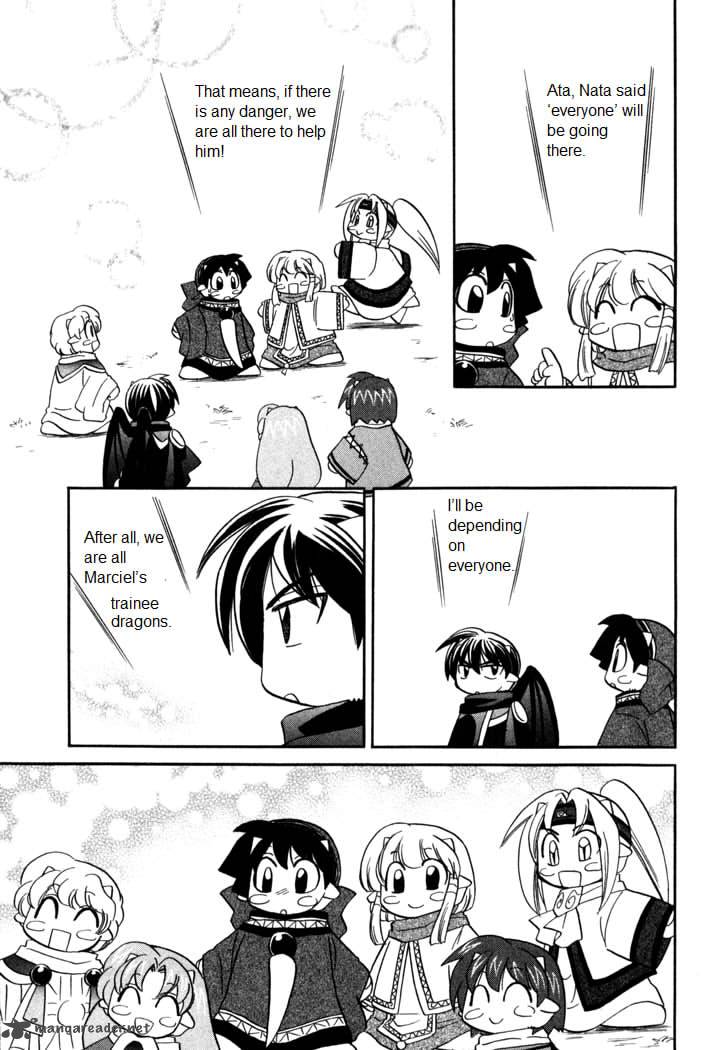 Corseltel No Ryuujitsushi Monogatari 55 10