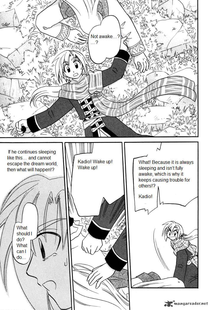Corseltel No Ryuujitsushi Monogatari 55 18