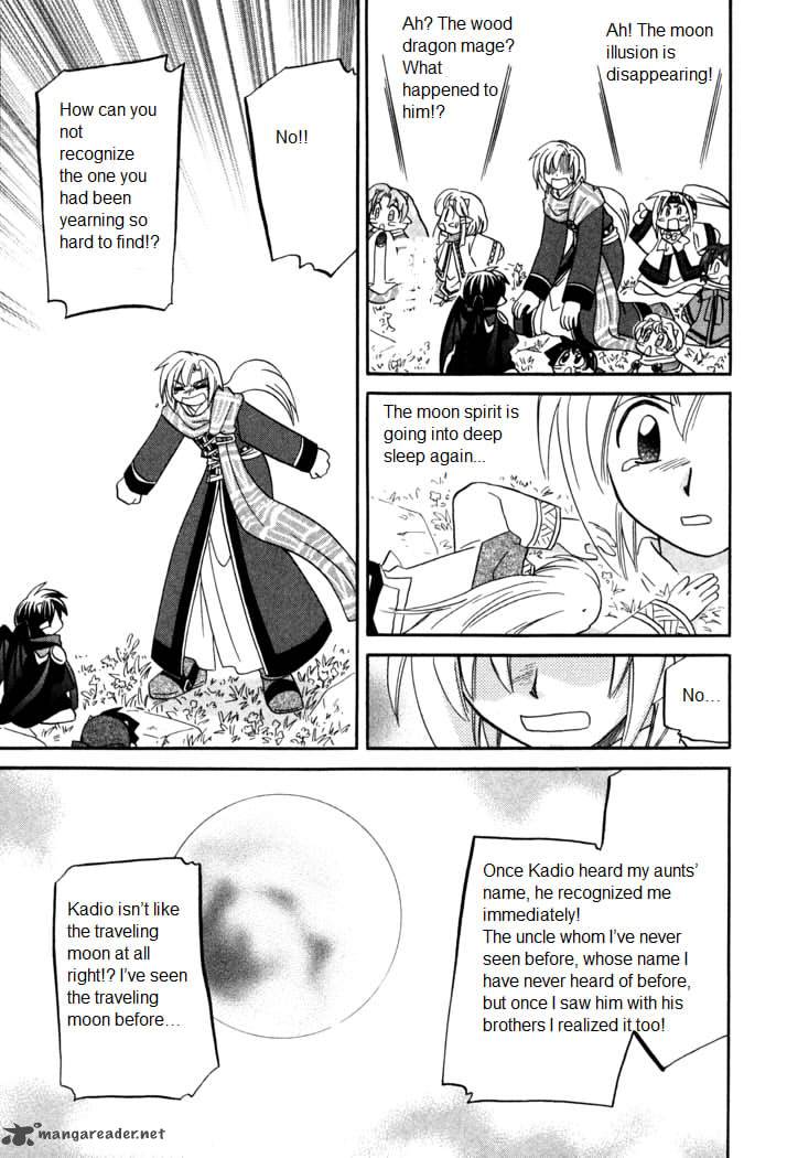 Corseltel No Ryuujitsushi Monogatari 55 22
