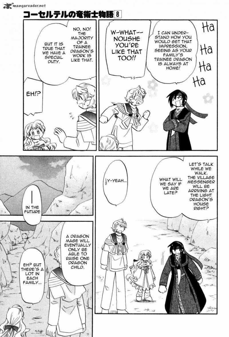 Corseltel No Ryuujitsushi Monogatari 57 11