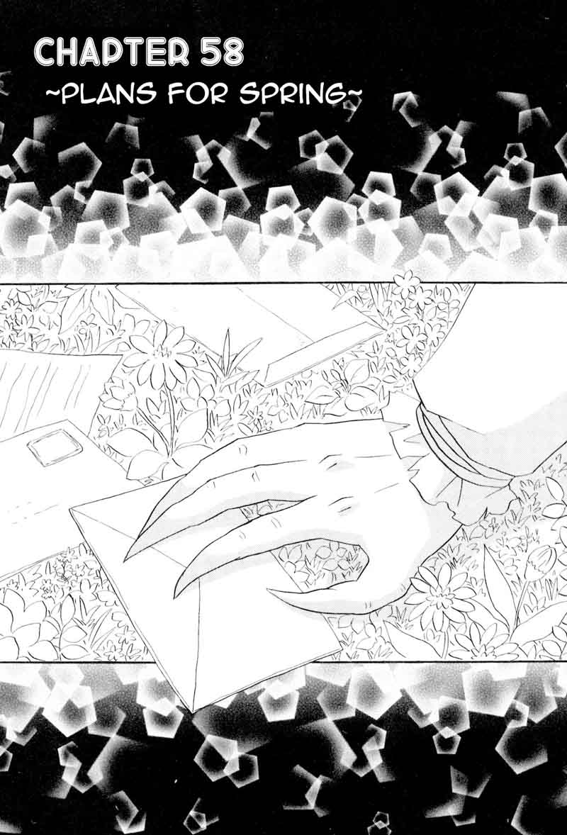 Corseltel No Ryuujitsushi Monogatari 58 1
