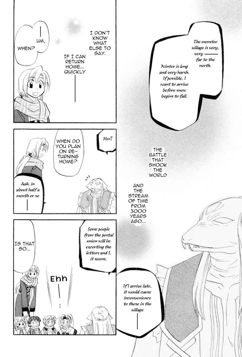 Corseltel No Ryuujitsushi Monogatari 58 10