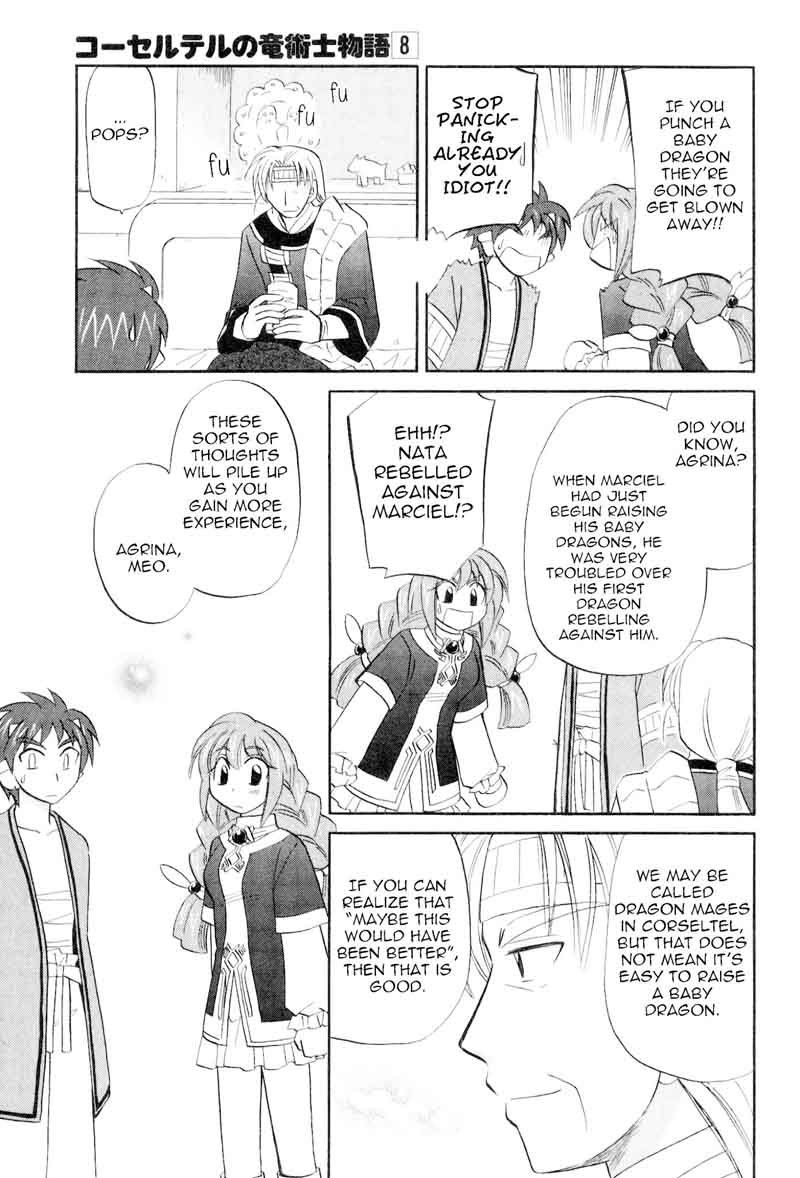 Corseltel No Ryuujitsushi Monogatari 59 15