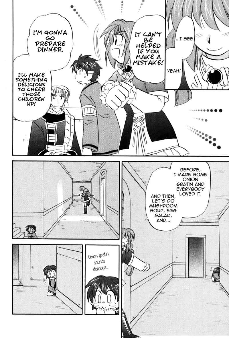 Corseltel No Ryuujitsushi Monogatari 59 16