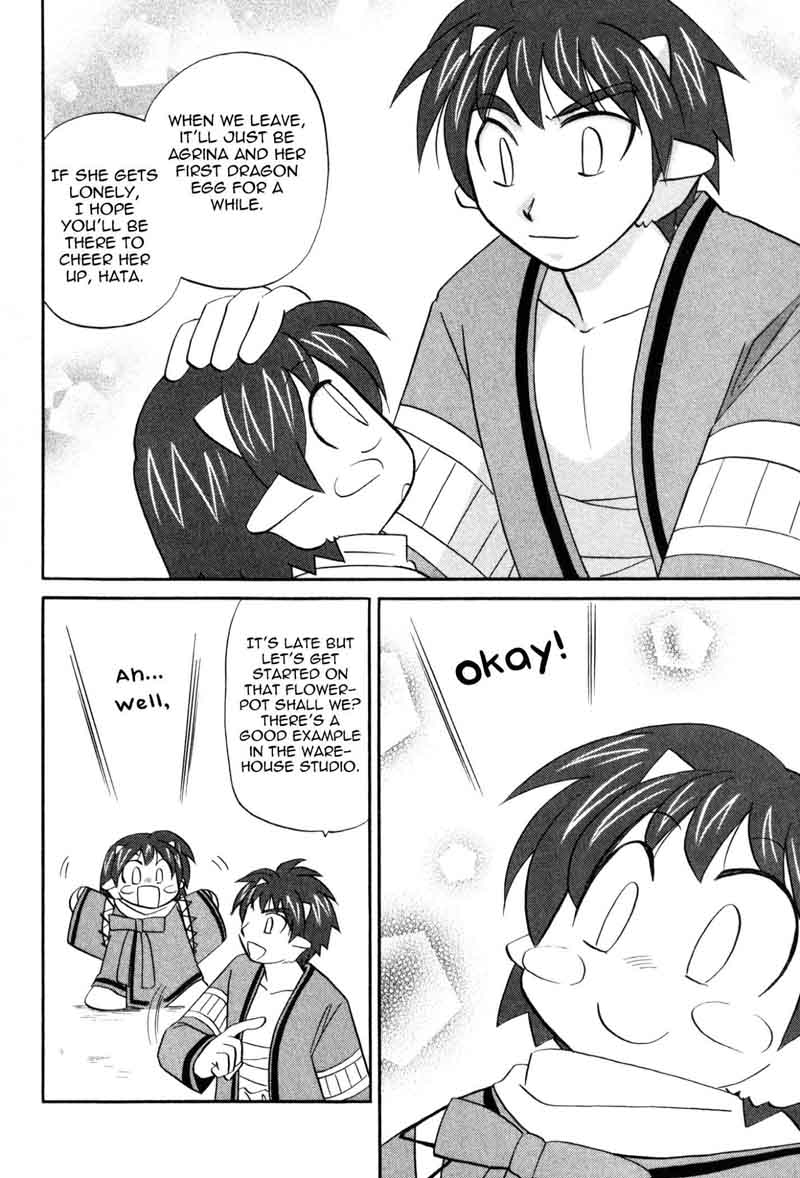Corseltel No Ryuujitsushi Monogatari 59 20