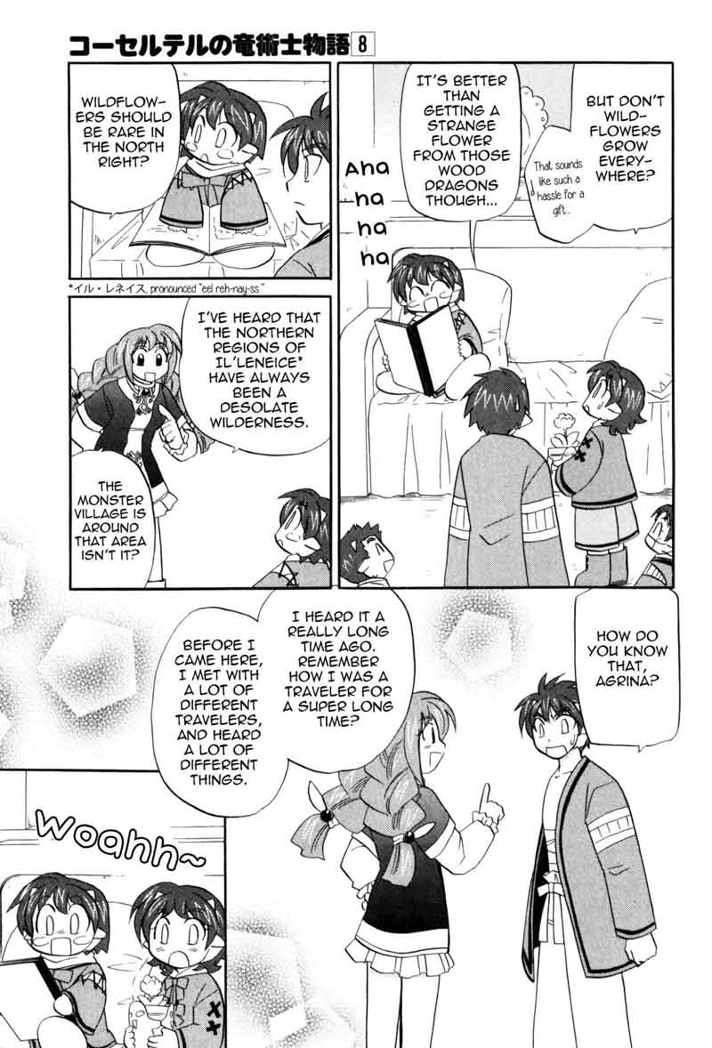 Corseltel No Ryuujitsushi Monogatari 59 7