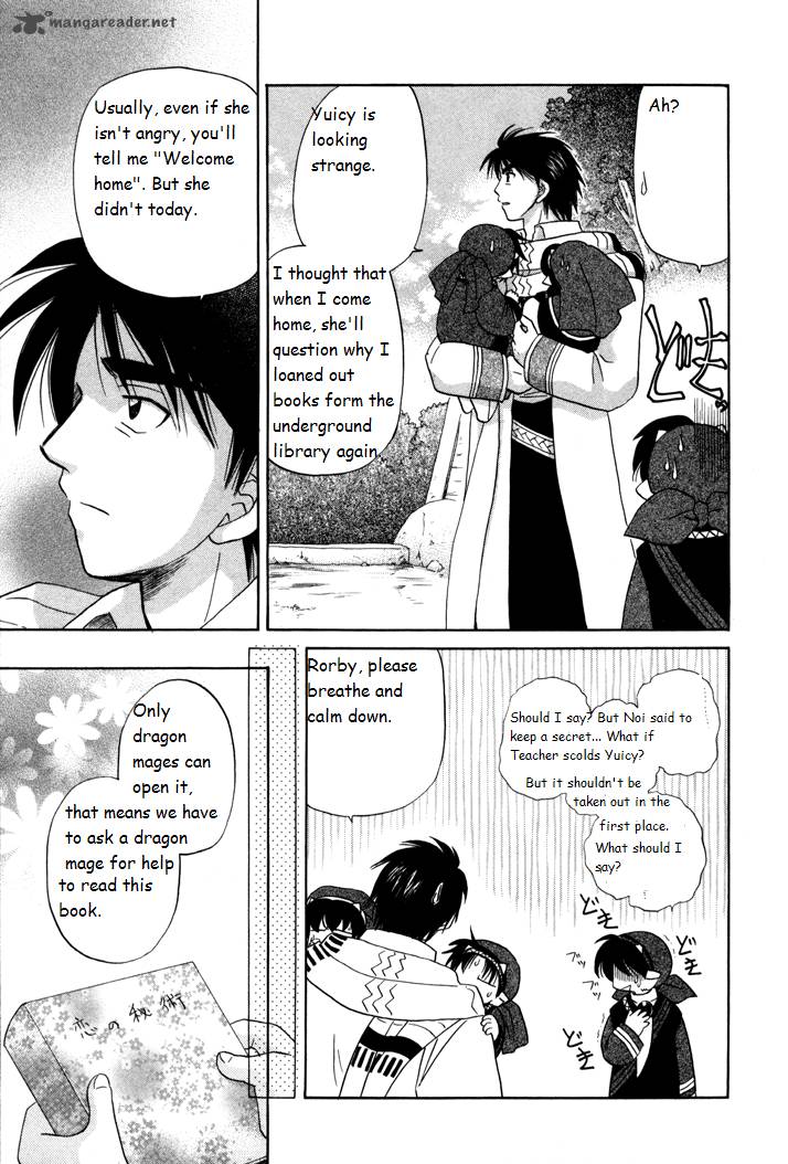Corseltel No Ryuujitsushi Monogatari 7 11