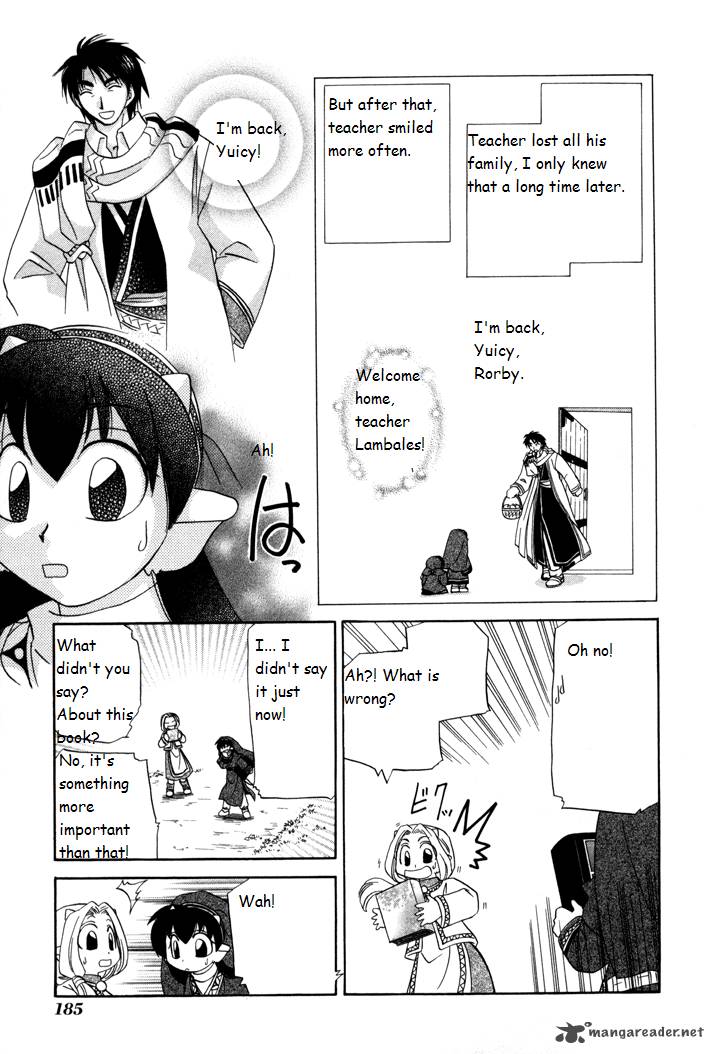 Corseltel No Ryuujitsushi Monogatari 7 19