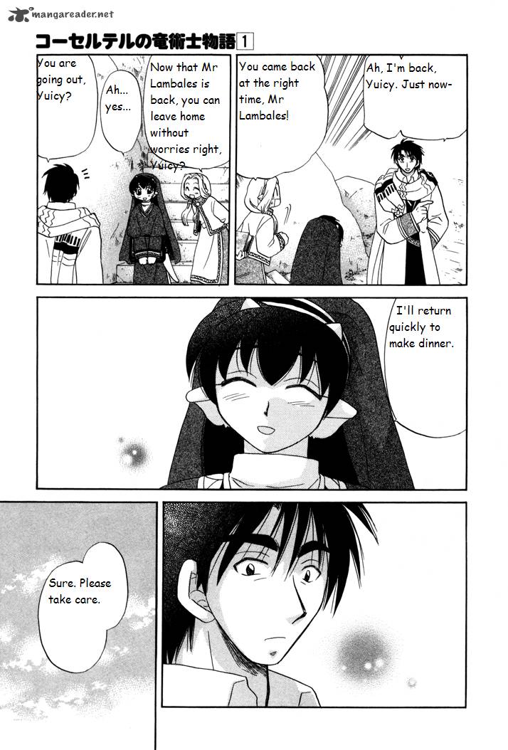 Corseltel No Ryuujitsushi Monogatari 7 9