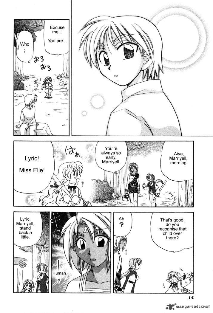 Corseltel No Ryuujitsushi Monogatari 8 15