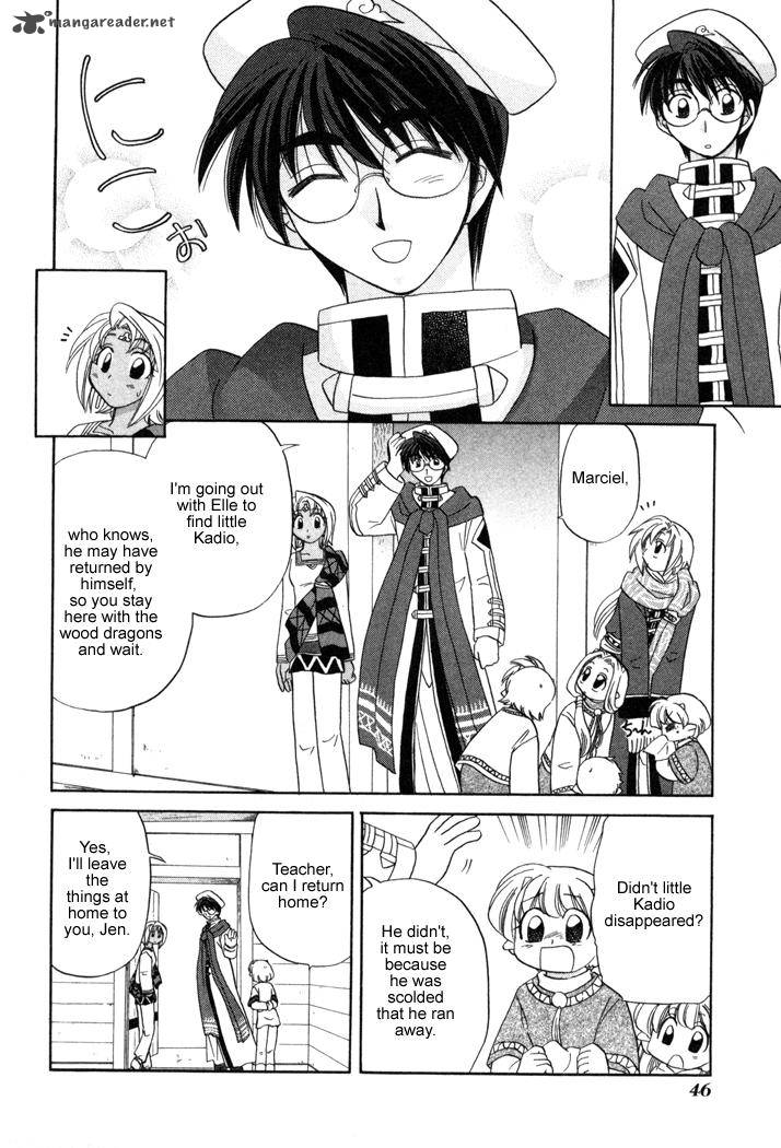 Corseltel No Ryuujitsushi Monogatari 9 16