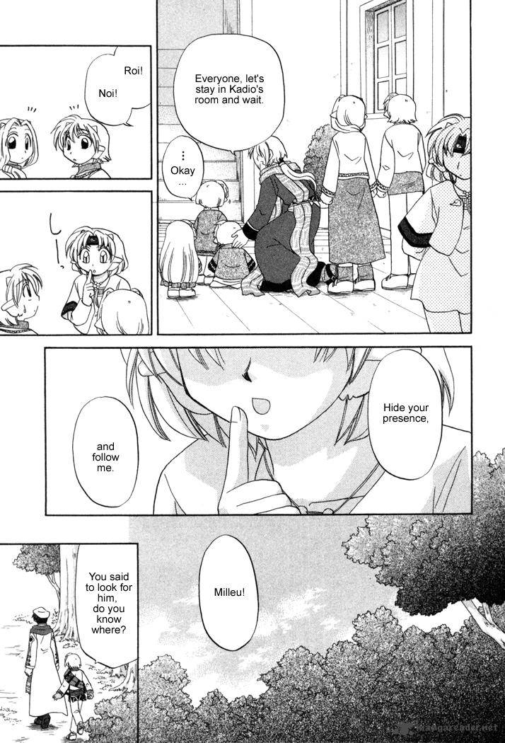 Corseltel No Ryuujitsushi Monogatari 9 17